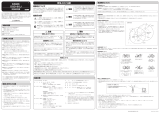 Casio DQD-90J 取扱説明書