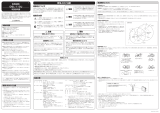 Casio DQL-110J 取扱説明書