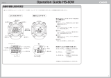 Casio HS-60W 取扱説明書