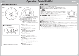 Casio IC-610J 取扱説明書