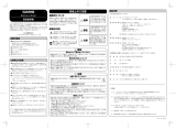 Casio ICL-710J 取扱説明書