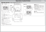 Casio ID-26J 取扱説明書