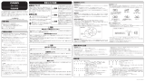 Casio IDS-100J 取扱説明書