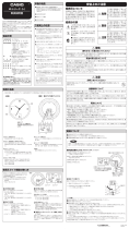 Casio IQ-1050NJ 取扱説明書