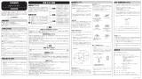 Casio IQ-1300WJ 取扱説明書