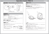 Casio PDM-10 取扱説明書