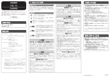 Casio PQL-10 取扱説明書