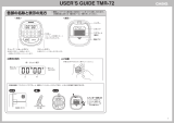 Casio TMR-72 取扱説明書