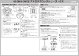 Casio TQ-1000J 取扱説明書