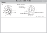 Casio TQ-362 取扱説明書