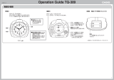 Casio TQ-389 取扱説明書