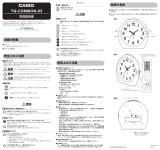 Casio TQ-478 取扱説明書