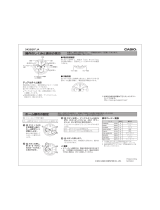 Casio BGA-1400CB クイックスタートガイド