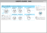 Casio DW-8800AJ 取扱説明書