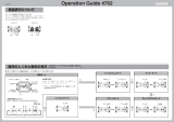 Casio G-011D 取扱説明書