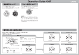 Casio G-304EH 取扱説明書