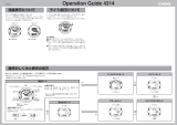 Casio G-550FB 取扱説明書
