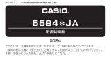 Casio GG-B100 クイックスタートガイド