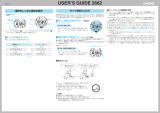 Casio GL-190 取扱説明書