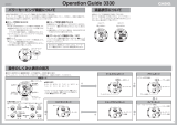 Casio GW-1110J 取扱説明書