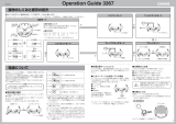 Casio GW-1500J 取扱説明書