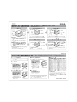 Casio GW-2000BD クイックスタートガイド