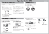 Casio GW-600LJ 取扱説明書