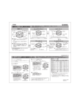 Casio MRG-8100B クイックスタートガイド