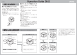 Casio MTG-1000G 取扱説明書