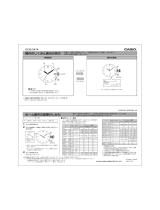 Casio OCW-S100B クイックスタートガイド