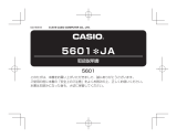 Casio PRT-B50 クイックスタートガイド