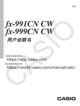 Casio fx-991CN CW ユーザーマニュアル