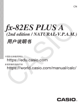 Casio fx-82ES PLUS A ユーザーマニュアル
