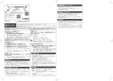 Casio DS-10WKA 取扱説明書