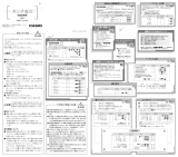 Casio JS-201SK 取扱説明書