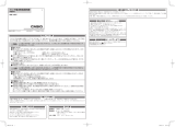 Casio MW-12GT 取扱説明書