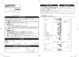 Casio SL-797A 取扱説明書