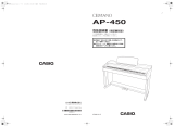 Casio AP-450 取扱説明書