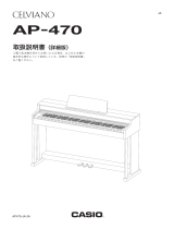 Casio AP-470 取扱説明書