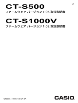 Casio CT-S1000V 取扱説明書