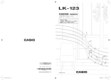 Casio LK-123 取扱説明書