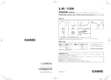 Casio LK-128 取扱説明書