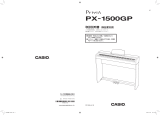 Casio PX-1500GP 取扱説明書