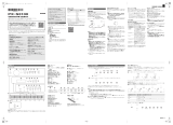 Casio PX-S3100 取扱説明書