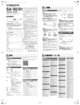 Casio SA-80  取扱説明書