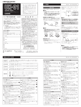 Casio UK-01 取扱説明書