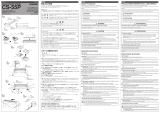 Casio CS-55P 取扱説明書