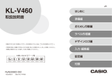 Casio KL-V460 取扱説明書