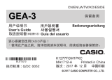 Casio GEA-3 取扱説明書