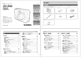 Casio QV-R40 取扱説明書